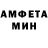 КЕТАМИН VHQ the ogen