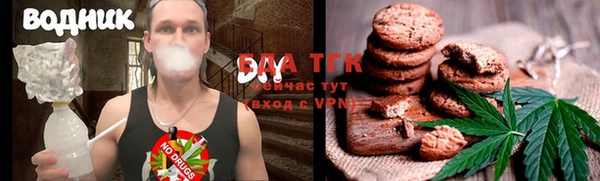 таблы Алексин