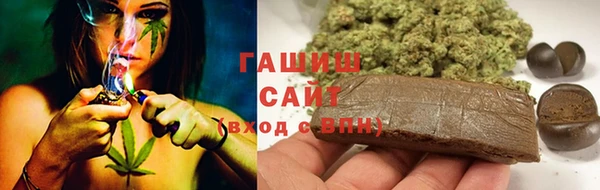 таблы Алексин