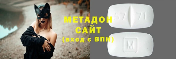 таблы Алексин