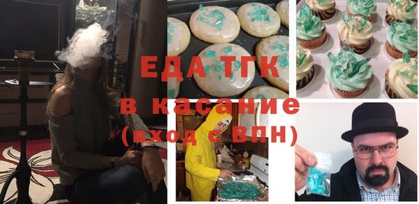 таблы Алексин