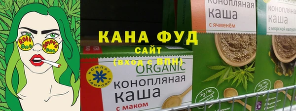гидропоника Алзамай