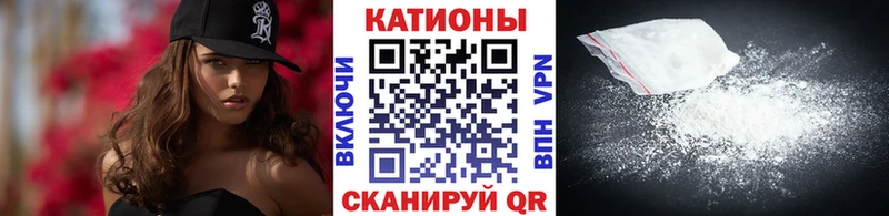 Мефедрон мука Уфа